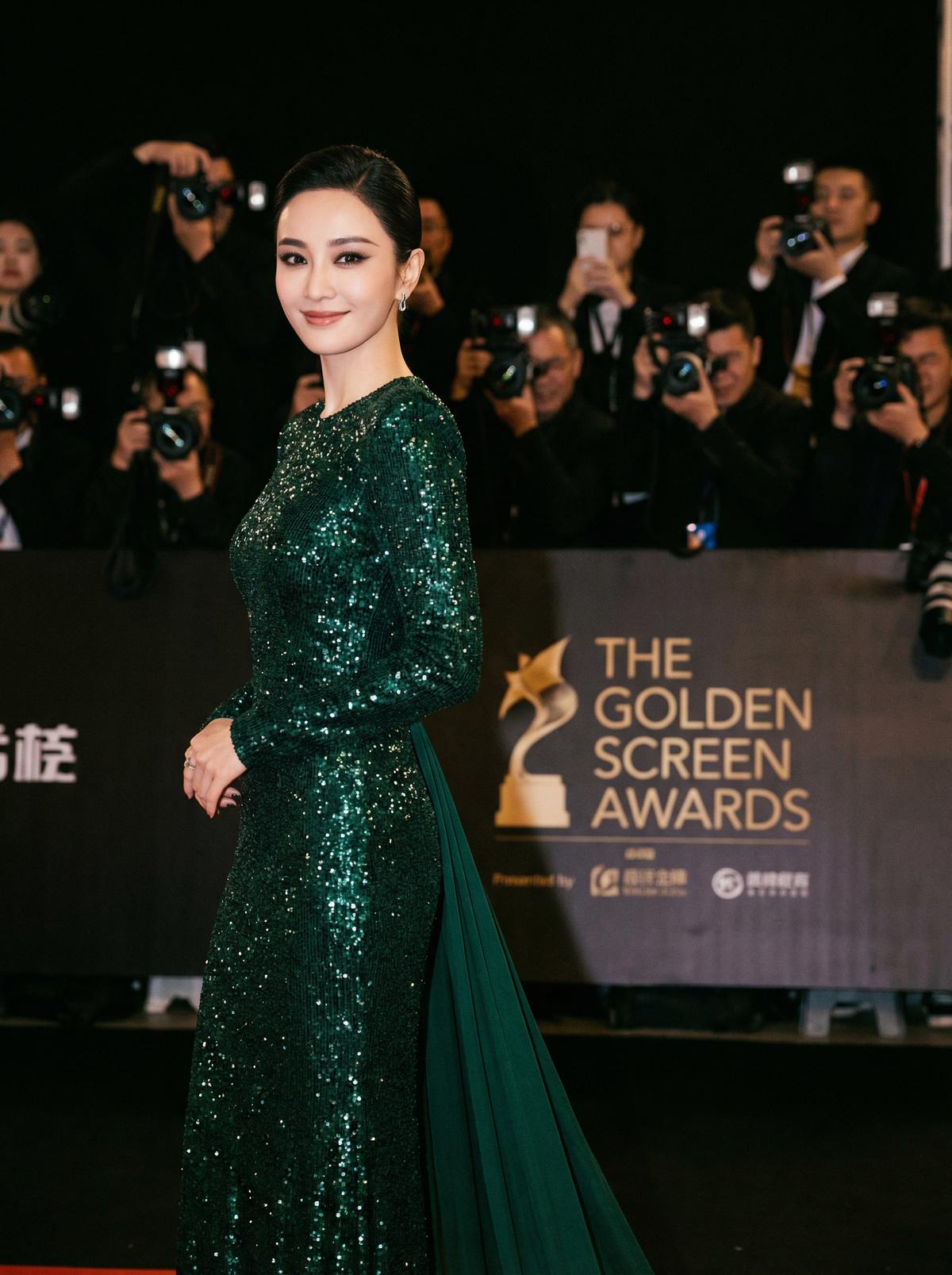 蜜桃视频-星光璀璨颁奖典礼视频